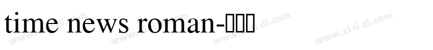 time news roman字体转换